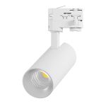 Noxion Spot LED Sur Rail 3 Phases  Ecowhite Aluminium Blanc 20W 1970lm 36D - 830 Blanc Chaud | UGR <19