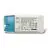Osram Mouse 105VA 230V Transformateur 12V | Halogène/LED - Dimmable