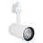 Ledvance Spot LED Sur Rail Spot D75 Blanc 25W 1900lm 24D - 940 Blanc Froid | Meilleur Rendu Des Couleurs 