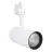 Ledvance Spot LED sur rail D85 Blanc 35W 2660lm 24D - 930 Blanc Chaud | Meilleur rendu des couleurs 