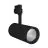 Ledvance Spot LED sur rail D95 Noir 55W 4000lm 24D - 930 Blanc Chaud | Meilleur rendu des couleurs 
