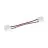Ledvance Rubans LED Superior Rubans Connector 2P 5CM 