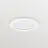Philips Downlight LED Coreline DN145B 13W 1100lm 90D - 830 Blanc Chaud | 150mm - Dali Dimmable 