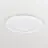 Philips Downlight LED Coreline DN145B 22.5W 2100lm 90D - 840 Blanc Froid | 200mm - Dali Dimmable 