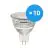 Lot 10x Noxion Spot LED GU5.3 MR16 6.1W 621lm 36D - 840 Blanc Froid | Équivalent 50W