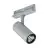 Philips Spot LED Sur Rail Greenspace Evo Mini Gris 15.3W 1700lm 36D - 940 Blanc Froid | Meilleur Rendu Des Couleurs - Dali Dimmable