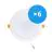 Lot 6x Downlight LED 18W 1620lm 120D - 840 Blanc Froid | Équivalent 2x18W