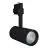 Ledvance LED Railspot D75 Zwart 25W 1750lm 24D - 930 Warm Wit | Beste Kleurweergave 