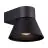Nordlux Kyklop Wandlamp Aluminium Goud | Geschikt voor GU10