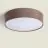 LED Plafondlamp Rond  Bruin | 500mm - Geschikt voor 3x E27 – Max 40W
