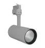 Ledvance LED Railspot D85 Grijs 35W 2660lm 24D - 930 Warm Wit | Beste Kleurweergave