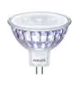 Philips Corepro LED Spot GU5.3 MR16 7W 621lm 36D - 830 Warm Wit | Vervangt 50W