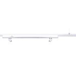 Noxion LED Lichtlijnsysteem NX-Line 35W 5600lm 120D - 840 | 1500mm - 3 uur noodverlichting 