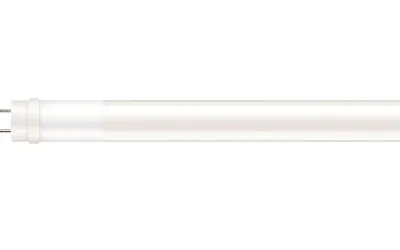 Mazda Tube